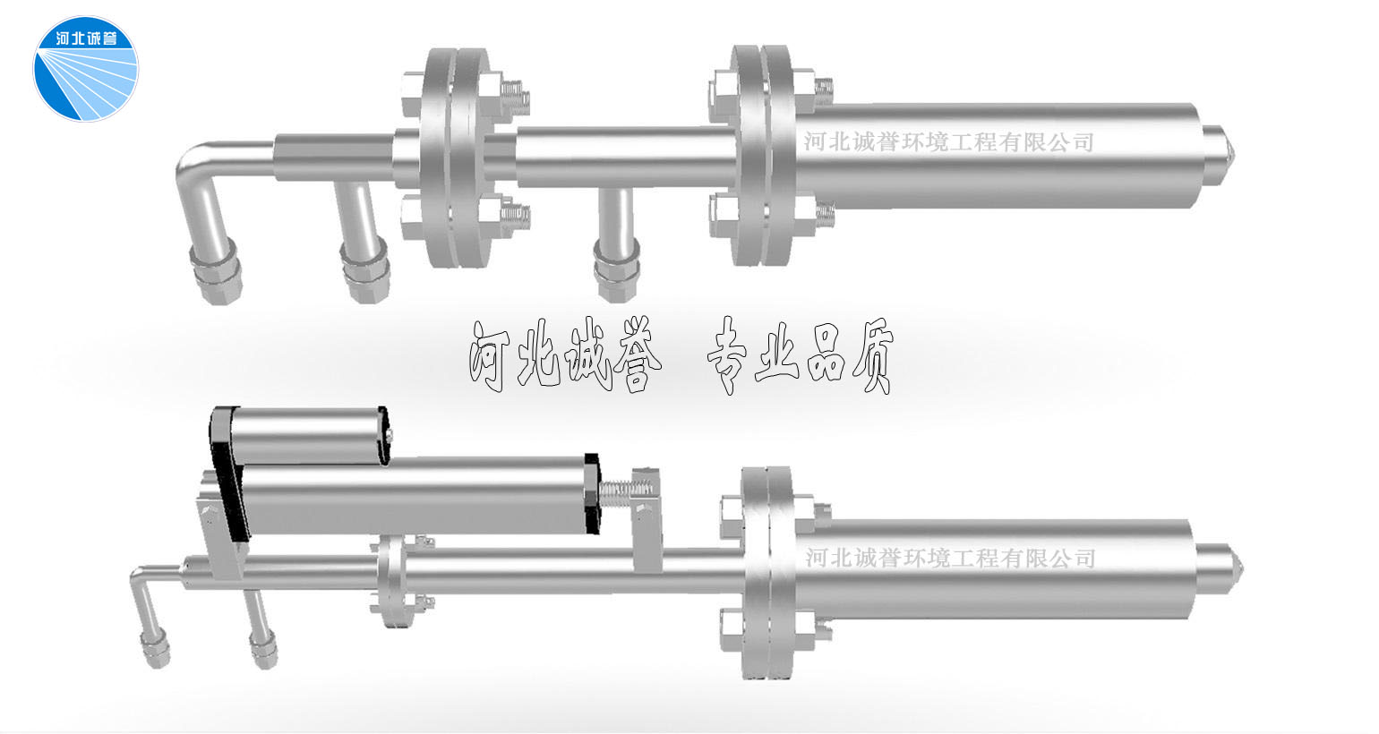 電廠鍋爐SNCR脫硝噴槍脫硝設備